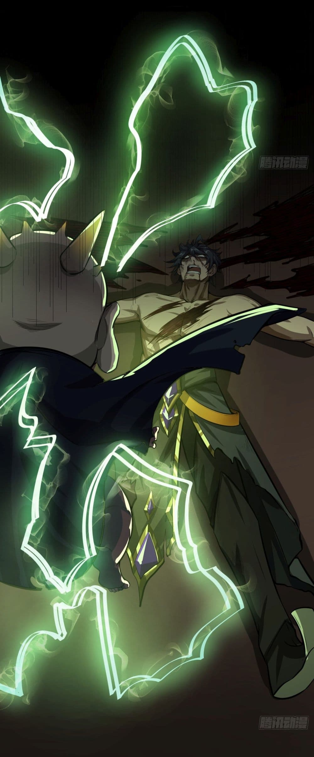 Demon Emperor ตอนที่ 20 (41)